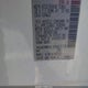 5N1AR2MM6DC686578 2013 Nissan Pathfinder S auction photo thumbnail 9