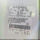 1FMCU9DG6AKC84961 2010 Ford Escape Xlt auction photo thumbnail 9