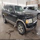 1FMDU74W53UB46822 2003 Ford Explorer Eddie Bauer auction photo thumbnail 1
