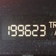 1HGCM66844A036583 2004 Honda Accord 3.0 Ex auction photo thumbnail 16