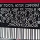 JTHKD5BH6C2088248 2012 Lexus Ct 200H Premium auction photo thumbnail 9