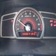 2HGFG21537H703076 2007 Honda Civic Si/Si W/Summer Tires (M6) auction photo thumbnail 16