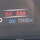 JTMA1RFV1KD504559 2019 Toyota Rav4 Xle Premium auction photo thumbnail 15