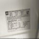 3GKALLEV0JL142472 2018 GMC Terrain Sl auction photo thumbnail 9