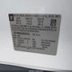 3GYFNBE35ES528122 2014 Cadillac Srx Luxury Collection auction photo thumbnail 9
