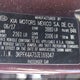 3KPFK4A73JE169347 2018 Kia Forte Lx auction photo thumbnail 9
