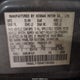 1N4AL11D04C194364 2004 Nissan Altima 2.5 S auction photo thumbnail 9
