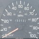 1N6SD11S7SC313340 1995 Nissan Truck E/Xe auction photo thumbnail 7