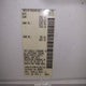 1N4BL4CV1MN419231 2021 Nissan Altima Sr Fwd auction photo thumbnail 9