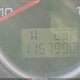 1FTRF14V77NA47315 2007 Ford F-150 Fx4/Xl/Xlt auction photo thumbnail 15