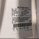 3FMTK4SX3RMA27885 2024 Ford Mustang Mach-E Gt auction photo thumbnail 9