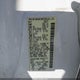 1N6AD07W88C400575 2008 Nissan Frontier Se auction photo thumbnail 9