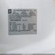 3GNFC16J38G209156 2008 Chevrolet Suburban 1500 Ltz auction photo thumbnail 9