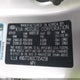 KNDJT2A61C7354258 2012 Kia Soul + auction photo thumbnail 9