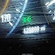 LRBFX4SX1LD184139 2020 Buick Envision Awd Premium Ii auction photo thumbnail 15