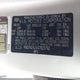 KNDJN2A24G7823792 2016 Kia Soul auction photo thumbnail 9