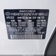 7YAKNDDC8SY023125 2025 Hyundai Ioniq 5 Sel auction photo thumbnail 9