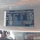 5NMJACDE9RH399674 2024 Hyundai Tucson Se auction photo thumbnail 9