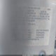 1GNDT13S952133595 2005 Chevrolet Trailblazer Ls auction photo thumbnail 9