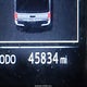 5TFCZ5AN7KX181702 2019 Toyota Tacoma Trd Sport auction photo thumbnail 15