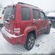 1J8GMG9K38W132107 2008 Jeep Liberty auction photo thumbnail 4