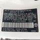 4T1BF1FK8EU365835 2014 Toyota Camry Se auction photo thumbnail 9