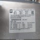 3GCPCSE0XDG281266 2013 Chevrolet Silverado 1500 Lt auction photo thumbnail 9