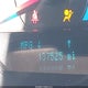 3FAHP0JG8BR343111 2011 Ford Fusion Sel auction photo thumbnail 15