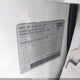 WA1AUCF37M1101607 2021 Audi Q3 Premium 40 Tfsi Quattro Tiptronic auction photo thumbnail 9