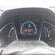 19XFC1F32KE013433 2019 Honda Civic Ex auction photo thumbnail 7