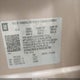 2GNAXKEV7K6128799 2019 Chevrolet Equinox Lt auction photo thumbnail 9