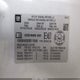 1GNSKAE05DR119849 2013 Chevrolet Tahoe Ls auction photo thumbnail 9