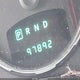 1C4PJMFK5CW150845 2012 Jeep Liberty Limited Jet Edition auction photo thumbnail 15