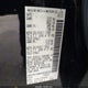 1N6ED1EJ0NN689899 2022 Nissan Frontier Sv 4X2 auction photo thumbnail 9