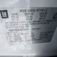 1GKKNXLS7HZ209912 2017 GMC Acadia Denali auction photo thumbnail 9