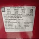 2CNALPEC1B6229509 2011 Chevrolet Equinox 2Lt auction photo thumbnail 9