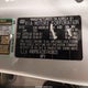 KNDPBCA23D7410623 2013 Kia Sportage Lx auction photo thumbnail 9
