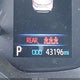 5YFS4MCEXNP123247 2022 Toyota Corolla Se auction photo thumbnail 15