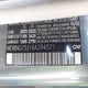 WDBNG75J14A394571 2004 Mercedes-Benz S 500 auction photo thumbnail 9
