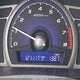 1HGFA16516L097878 2006 Honda Civic Lx auction photo thumbnail 15