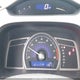 1HGFA16516L097878 2006 Honda Civic Lx auction photo thumbnail 7