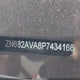 ZN682AVA8P7434168 2023 Maserati Grecale Gt auction photo thumbnail 17