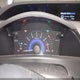 19XFB2F54CE389479 2012 Honda Civic Lx auction photo thumbnail 7