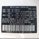 4S4BTGPD7R3266267 2024 Subaru Outback Touring Xt auction photo thumbnail 9