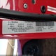 2C3CDZAG0FH775568 2015 Dodge Challenger Sxt auction photo thumbnail 9