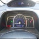1HGFA16517L039030 2007 Honda Civic Lx auction photo thumbnail 7