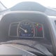 2HGFG12888H557620 2008 Honda Civic Ex auction photo thumbnail 7