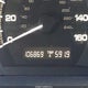 1HGCM56396A099633 2006 Honda Accord 2.4 Se auction photo thumbnail 15