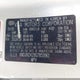 KNDJN2A28G7853961 2016 Kia Soul auction photo thumbnail 9
