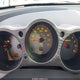 1N4BA41E24C846373 2004 Nissan Maxima 3.5 Sl auction photo thumbnail 7